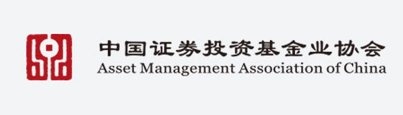 中国证券投资基金业协会